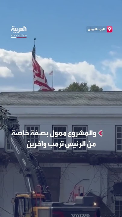          
 - نشر قبل 20 دقيقة