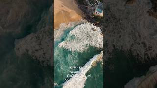 Surah Shura Aayat 29-34