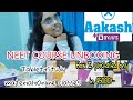 Aaaksh byjus neet  course unboxingbyjus courseaakash online coaching neet course fees