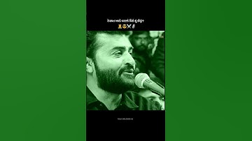 દેવાયત ખવડના ડાયલોગ | Devayat Khavad Dialogue | Dayro 2025 | Folk Melodies | Folk Singer