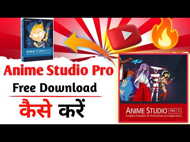 Anime Studio Pro 11.2.1 Free Download