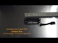 Leatherman Squirt PS4 | Torture Test