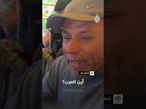 فلسطينيون يودعون طفلة استشهدت إثر غارة إسرائيلية استهدفت خان يونس