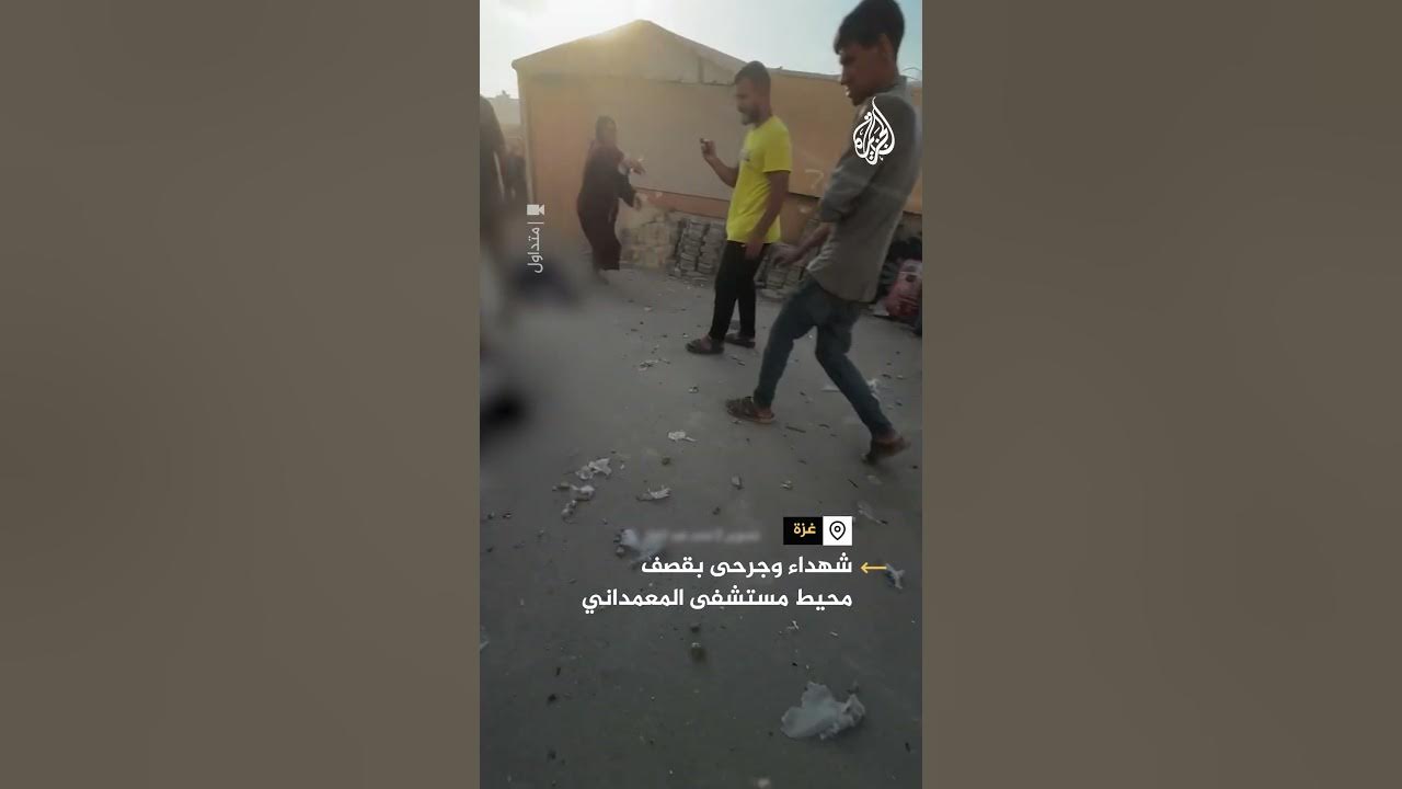        
 - نشر قبل 23 دقيقة