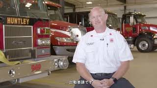 URBAN FIREFIGHTER(都市消防士） URBAN FIREFIGHTER(都市消防士） 移転】ファイアー・ゾーン