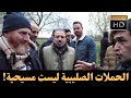 الحملات الصليبية ليست مسيحية! - حوار حمزة مع مسلم مرتد Speakers Corner | Hyde Park