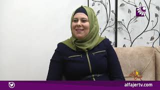 افتتاح فرع التعليم المهني "تخصص الهواتف الذكية"