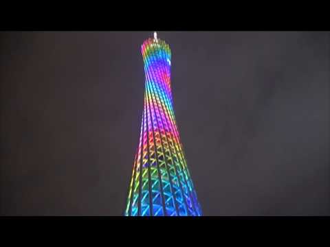 Video: Najvyššia Televízna Veža