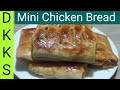 Chicken bread recipe chicken bread special recipe by dado