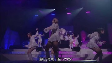 モーニング娘。繋がるOnly you