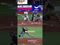 The Tampa Bay Rays Found A Loophole In The MLB