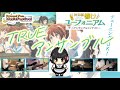 【アンサンブル/TRUE】『特別編 響け!ユーフォニアム~アンサンブルコンテスト~』主題歌をファンが全力で演奏してみた!バンドカバー編 Ensemble 【歌ってみた】