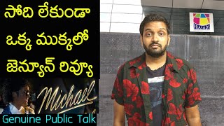 Jabardasth Mahidhar Review On Michael Movie | Michael Jackson | Michael Review | Michael Public Talk
