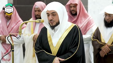 [سورة القارعة و الكوثر]تلاوة جميلة جدا للشيخ الوليد الشمسان -