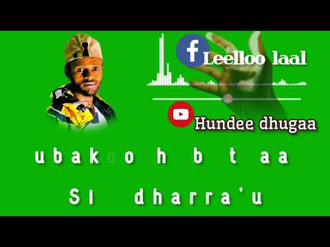 Leelloo Lyrics Poem