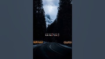 أَوَائِل سورة المُومنون برواية ورش عن نافع 🎙أَبُو عُمَرْ يُوسُفْ العَرُوسِي وفقه الله