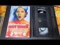 Movie &quot;The Hot Chick &quot;on VHS (2002 film), starring Rob Schneider. Opening the videotape