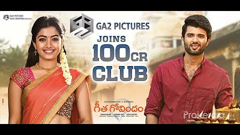 GEETHA GOVINDAM TRAILER | VIJAY DEVERAKONDA | RASHMIKA MADANNA | GA2 PICTURES