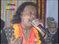 संकट ने घेरा है तुझे तेरा राम : Sankat ne ghera hai  | Naeem Ajmeri | Jagrat Balaji Mahotsav 2008