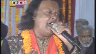 संकट ने घेरा है तुझे तेरा राम : Sankat ne ghera hai | Naeem Ajmeri | Jagrat Balaji Mahotsav 2008