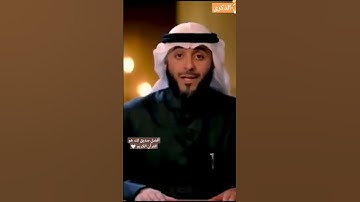أفضل صديق لك هو القرآن الكريم 🤍