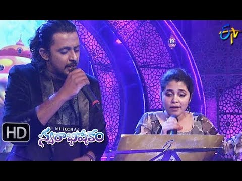 Pacha Bottesina Song | Dinakar, DaminiPerformance | Swarabhishekam | 25th November 2018 | ETV