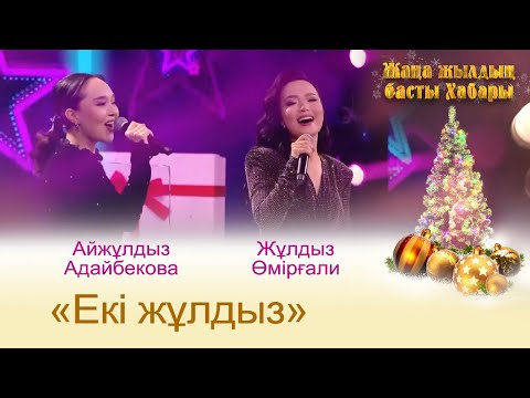 Секс ойыны Blun Vinsk