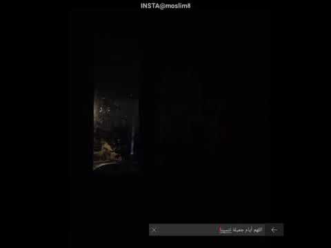 اللهم أيام جميلة تنسينا ما مررنا به