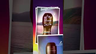 مزيل عرق رجال من #افون #avon #avontürkiye