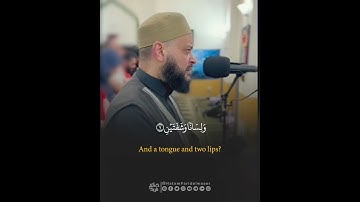 سورة البلد | #تلاوات_رمضان_بأمريكا 2024-1445 | الشيخ #حاتم_فريد #ختمة_رمضان_2024_1445