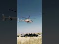 الحشد الشعبي المقدس الحشد الشعبي المقدس