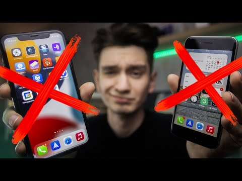НЕ ПОКУПАЙ эти iPhone в 2022