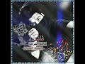 اغاني راب حماسية نغمات سريعه اكثر من روعه نغمات عشكل اغنية راب راب اجنبي حماسي اغاني راب اجنبيه اغاني راب حماسية نغمات سريعه اكثر من روعه نغمات عشكل اغنية راب راب اجنبي حماسي اغاني راب اجنبيه