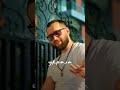 ARTEE - УКРАЛА