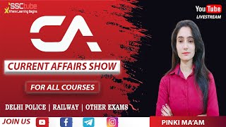 🔴SSC | Delhi Police Constable | NTPC | Birthday Special | Current affairs | By Pinki Saroha Mam screenshot 5