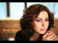 Amal hijazi  bkhaf