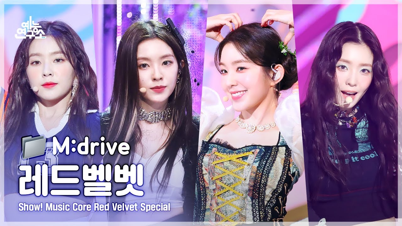 RedVelvet まとめ Red Velvet.zip 📂 Happiness(행복)부터 Chill Kill까지 | Show