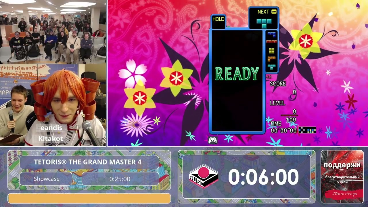 TETRIS® THE GRAND MASTER 4 -ABSOLUTE EYE [Showcase] от @eandis