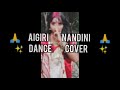 Aigiri nandini  dance cover  by  tani roy  dance