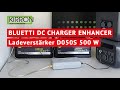 Bluetti Enhancer / Ladeverstärker D0505 500 Watt