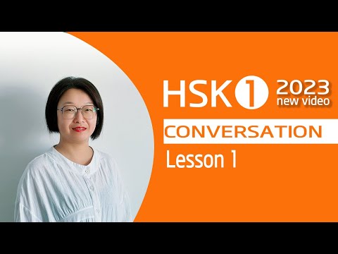 HSK1 Beginners Chinese Conversation Lesson 1 Greeting Self Introduction 