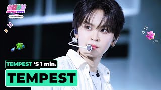 TEMPEST (템페스트) 's 1min. ⏱💖 | KCON JAPAN 2024