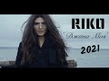 RIKO - “Джана Моя” 2021