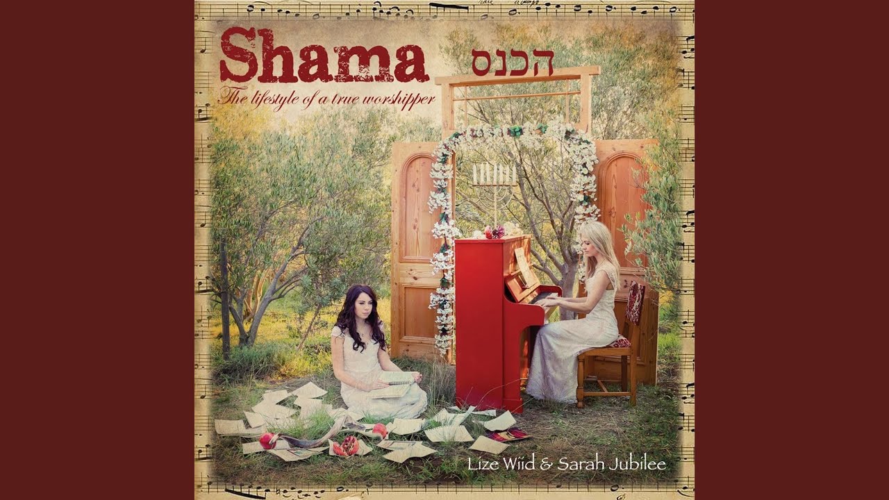 Passover the Threshold auf YouTube ansehen Passover the Threshold auf YouTube ansehen