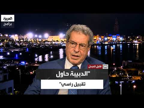 Mohamed Oun: Abdul Hamid Dbeibah tried to kiss my head after a major argument between us