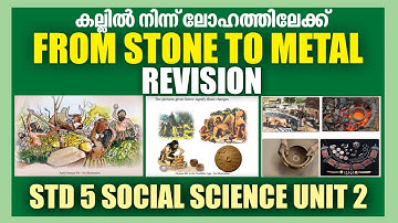 STD5 Social Science Chapter2 | From Stone To Metal | Revision| Kite Victers STD5 Social Science Help
