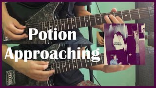 Potion Approaching - Arctic Monkeys (Guitar Cover) [ #66 ]