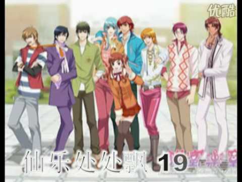 Classic Anime Theme Songs of TVB Versions (H.K. Cantonese) - YouTube