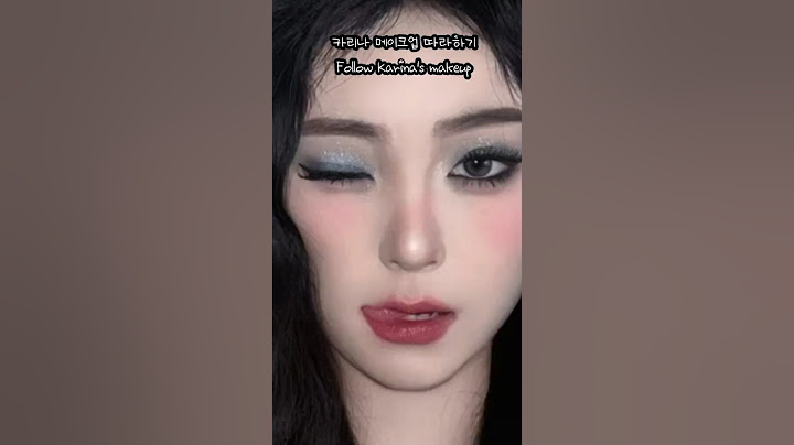 카리나 메이크업 이 정도면 인정? #카리나 #에스파 #에스파카리나