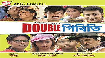 DOUBLE PIRITI  Vol 1 | Full Assamese Movie | New Comedy | 2021 Comedy  Bulbul Hussain | Bipul Rabha